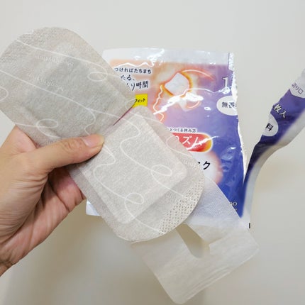 めぐりズム 蒸気でホットアイマスク 無香料/めぐりズム/ホットアイマスクを使ったクチコミ(3枚目)