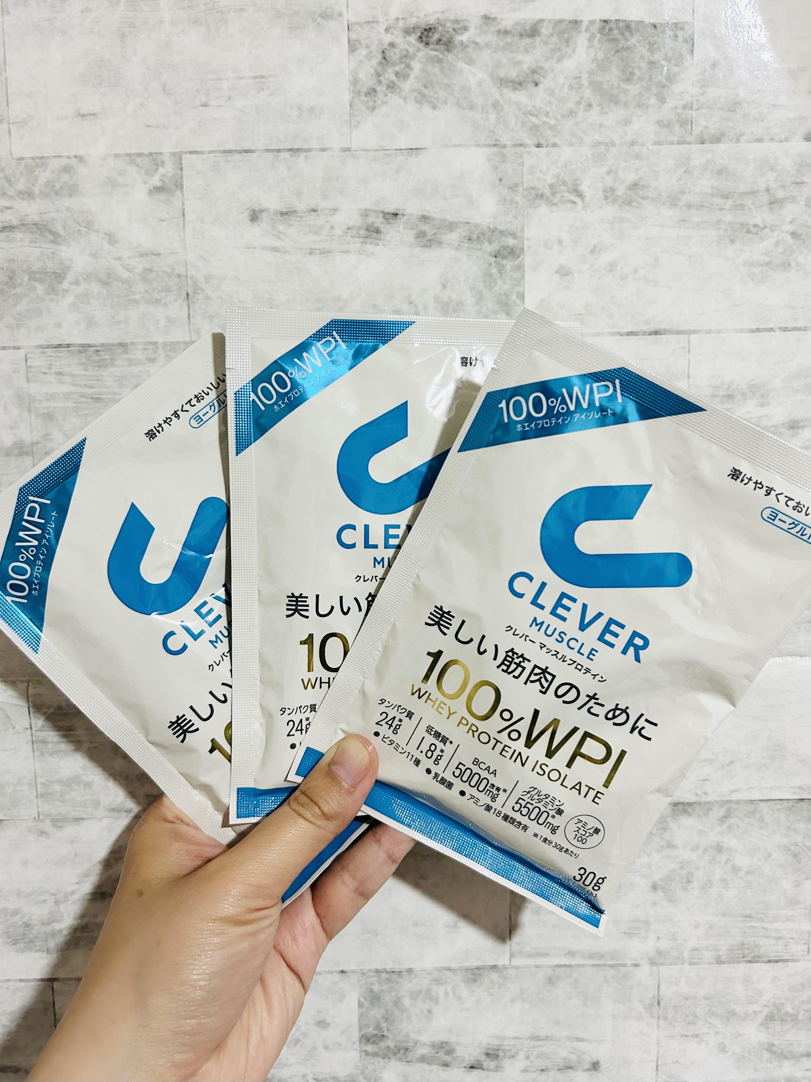 マッスル プロテイン/クレバー/ホエイプロテインを使ったクチコミ（1枚目）