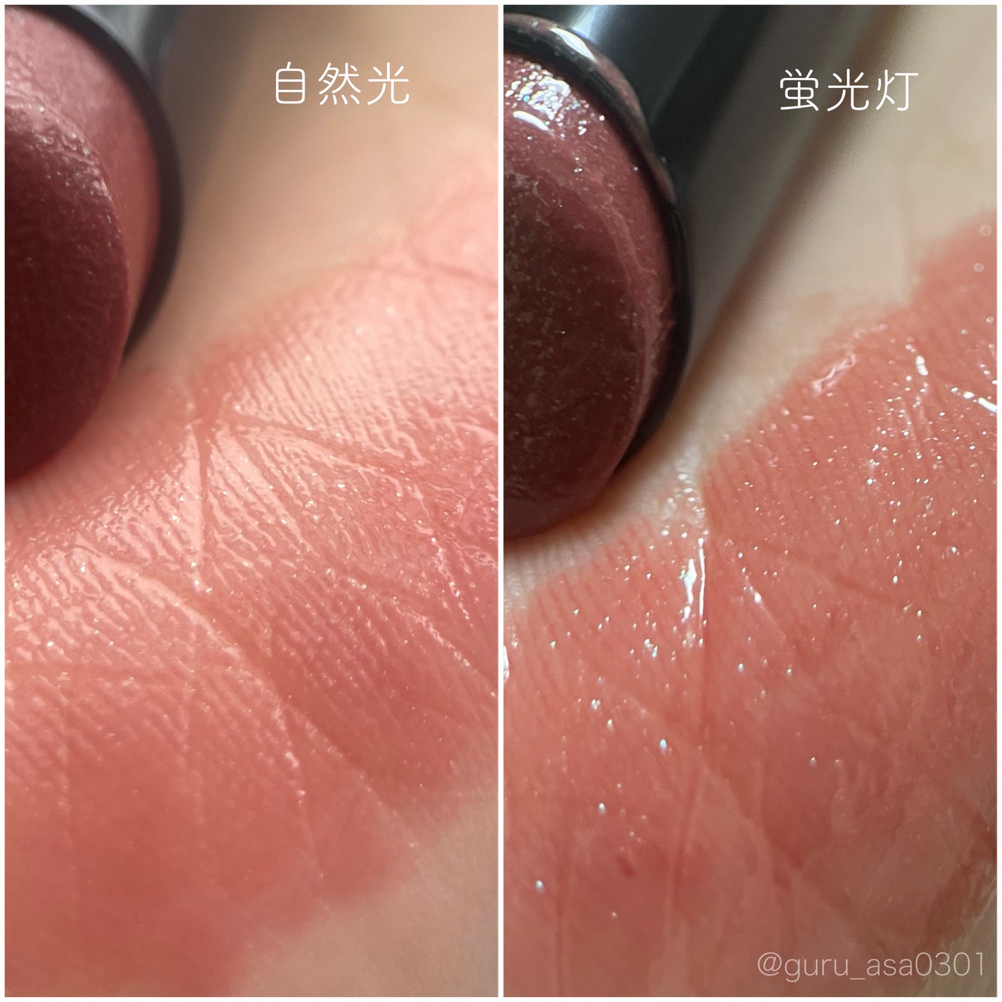 ケイト リップモンスター/KATE/口紅を使ったクチコミ(4枚目)