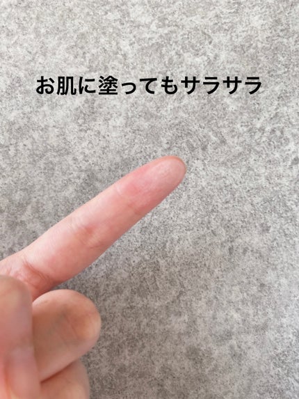 シークレットビューティーパウダー/キャンメイク/プレストパウダーを使ったクチコミ(2枚目)