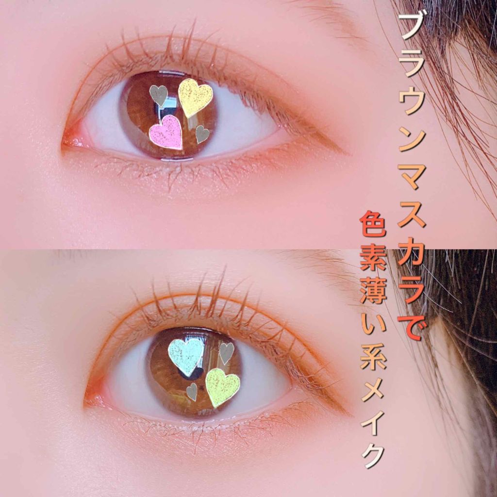 インク カラー カラ(AD)/PERIPERA/マスカラを使ったクチコミ(1枚目)