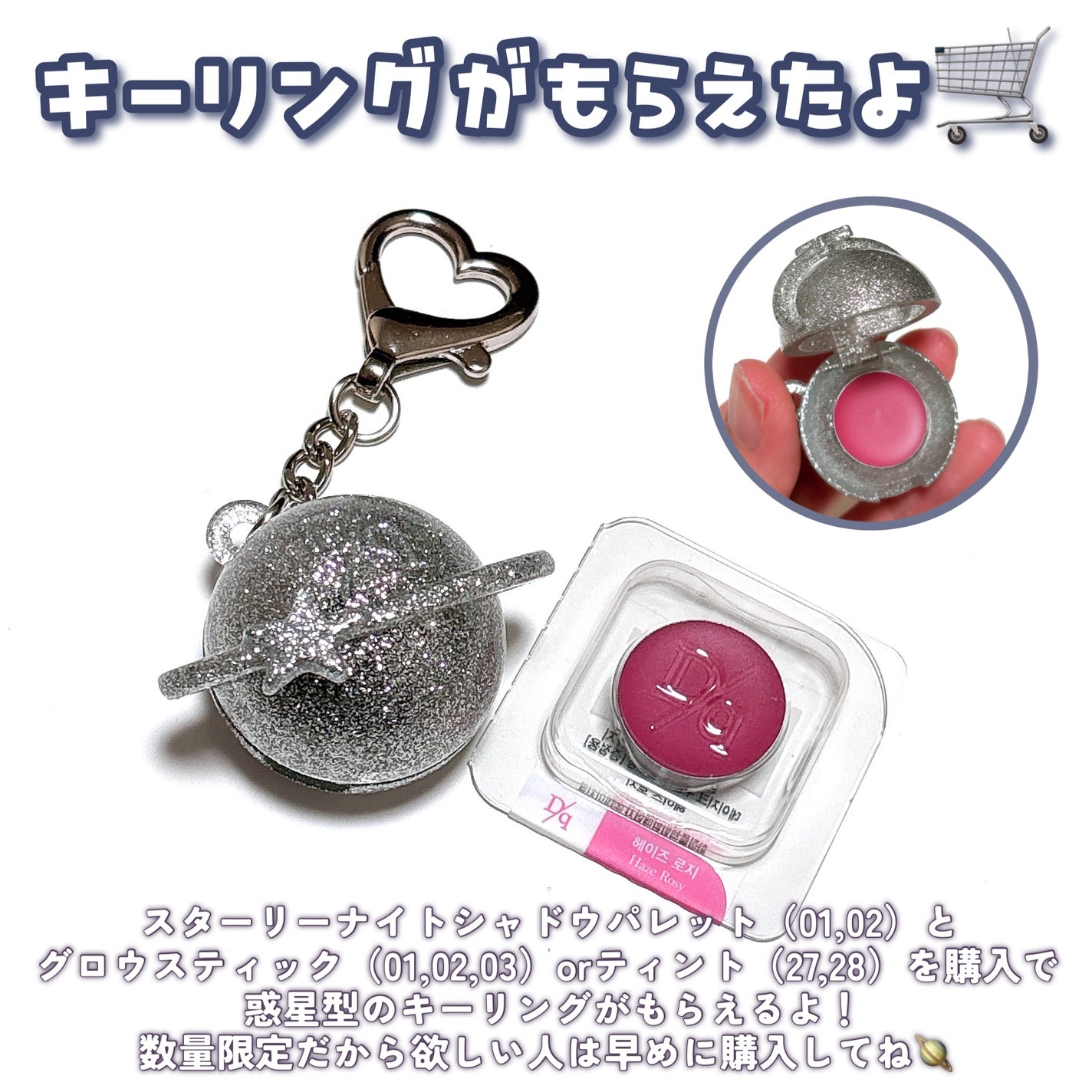 ジューシーデュイティント/dasique/リップティントを使ったクチコミ(9枚目)