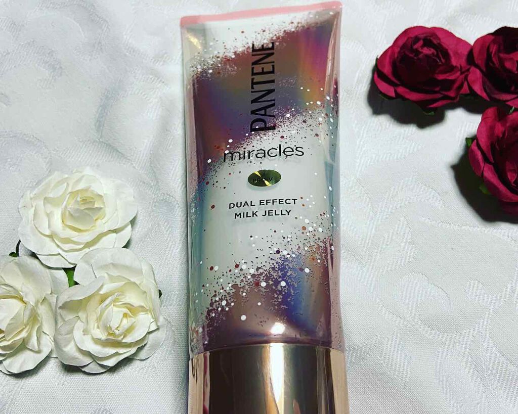 ミラクルズ デュアル エフェクト ミルク ジェリー/パンテーン/洗い流すヘアトリートメントを使ったクチコミ(1枚目)
