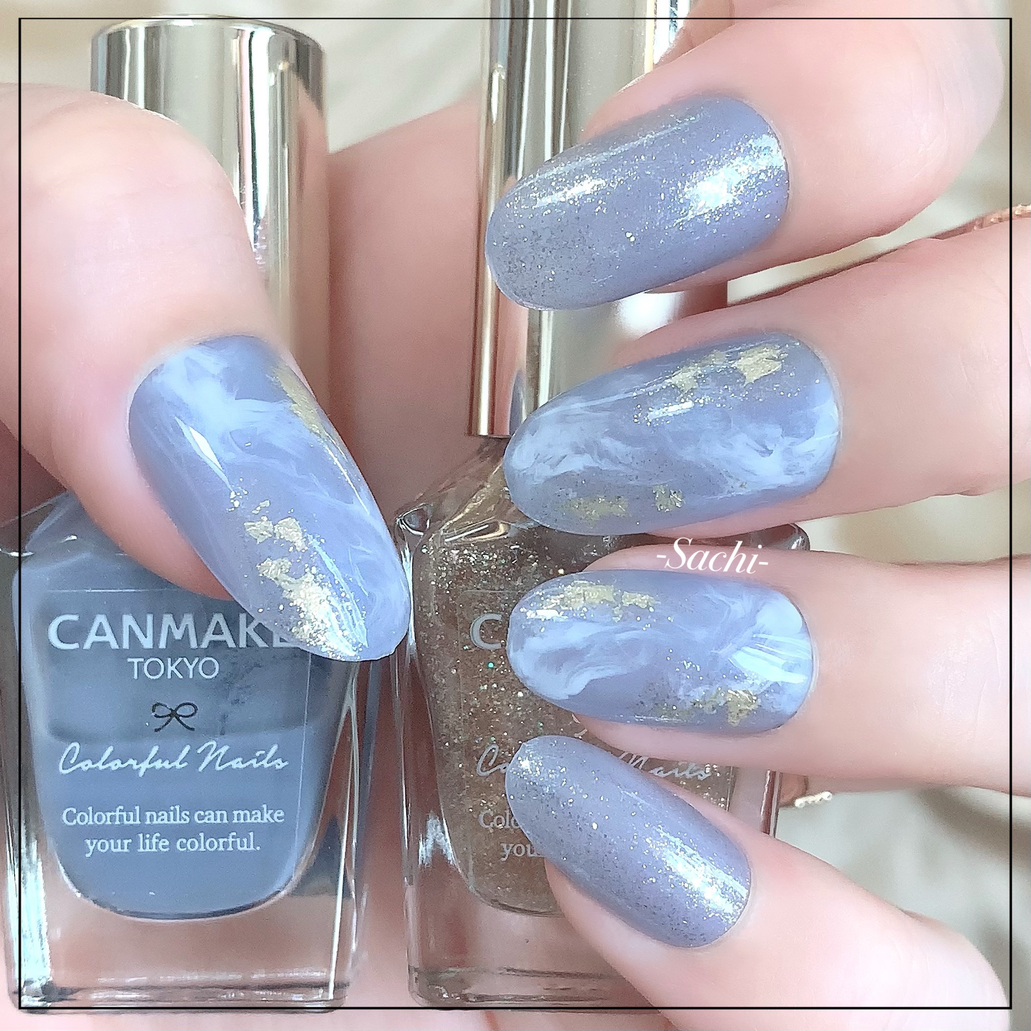 カラフルネイルズ/キャンメイク/マニキュアを使ったクチコミ（1枚目）