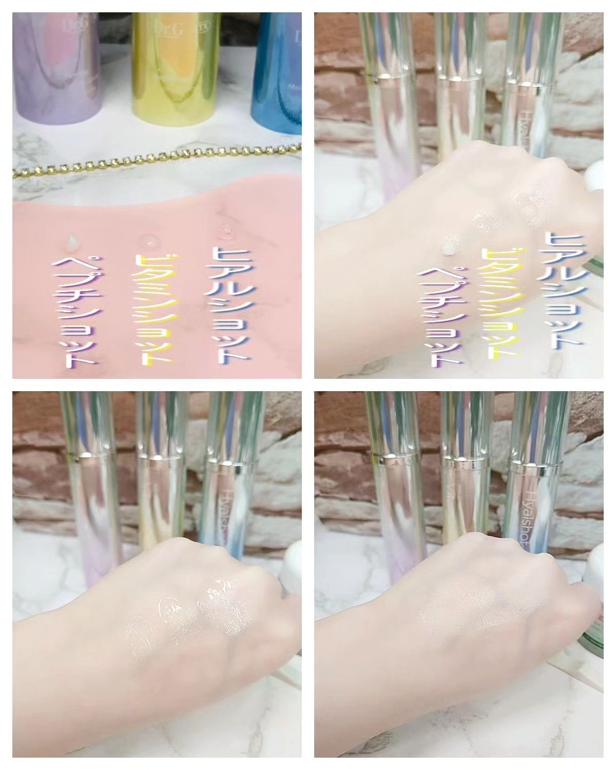 レッドブレミッシュ クリアスージングクリーム/Dr.G/フェイスクリームを使ったクチコミ（2枚目）