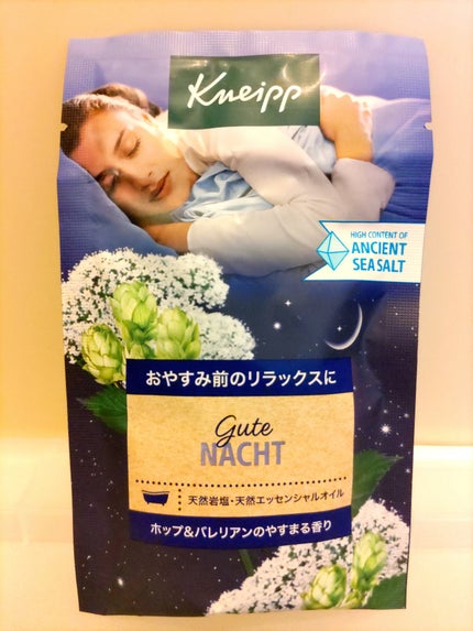クナイプ グーテナハト バスソルト ホップ&バレリアンの香り/クナイプ/無機塩系入浴剤を使ったクチコミ(1枚目)