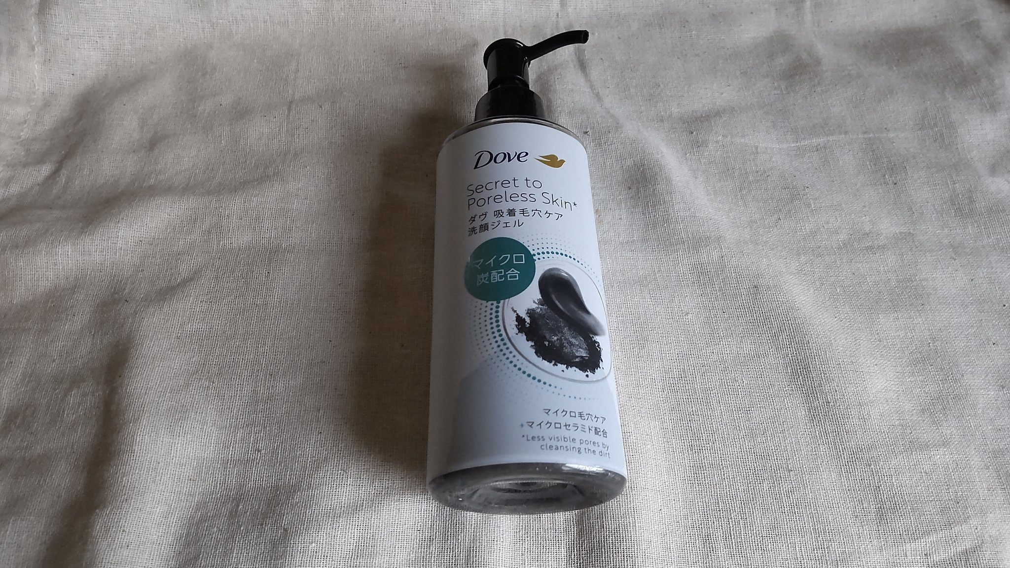 ダヴ 吸着毛穴ケア 洗顔ジェル 本体/ダヴ/その他洗顔料を使ったクチコミ（1枚目）
