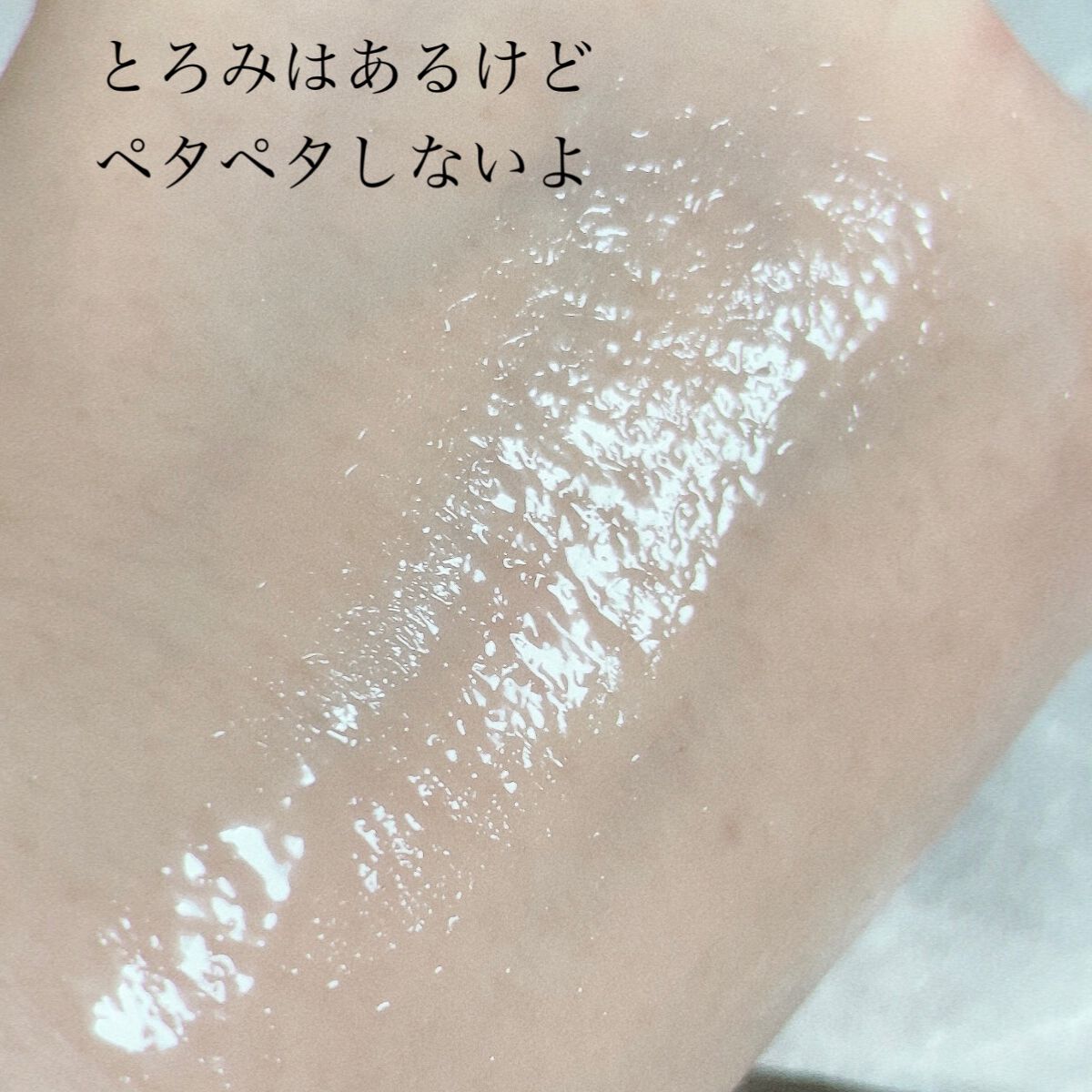 Hau美容Room on LIPS 「【BringBack桜8GFチェリーブロッサムセラム】美しい自..」(6枚目)