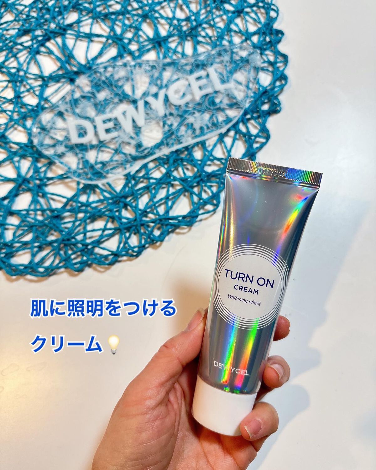 デュイセル プライベートケアマスク/DEWYCEL/シートマスク・パックを使ったクチコミ（1枚目）