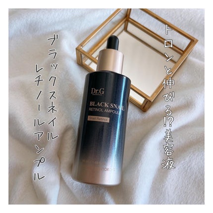 ブラックスネイルレチノールセラム/Dr.G/美容液を使ったクチコミ(1枚目)