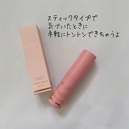 WRバウンス マルチバーム/KAHI/フェイスバームを使ったクチコミ(6枚目)