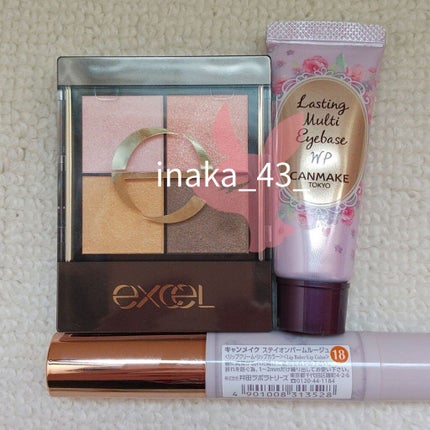 を使ったクチコミ(3枚目)