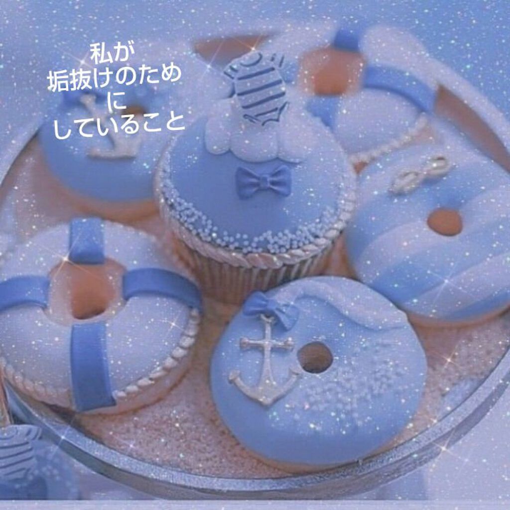 明色美顔水 薬用化粧水/美顔/化粧水を使ったクチコミ（1枚目）