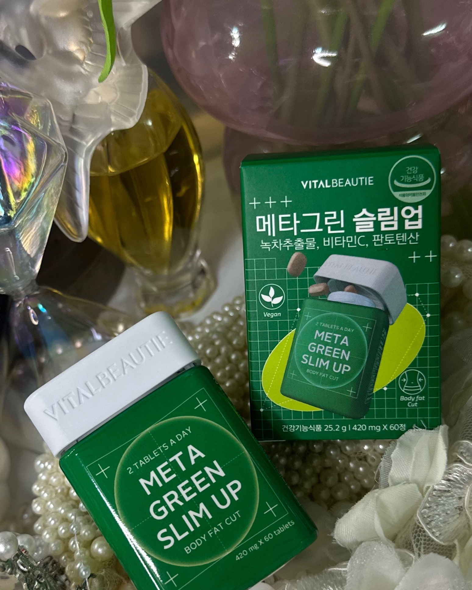 メタグリーンスリムアップ/VITALBEAUTIE/ボディサプリメントを使ったクチコミ（1枚目）