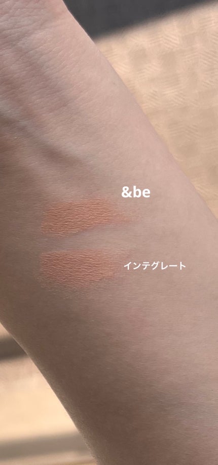 &be ファンシーラー/&be/パレットコンシーラーを使ったクチコミ(2枚目)
