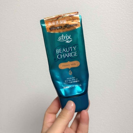 ビューティーチャージ 無香料/アトリックス/ハンドクリームを使ったクチコミ(4枚目)