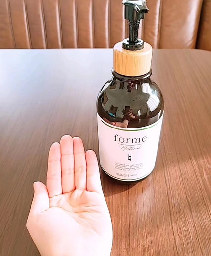 フォルムナチュラル リペアシャンプー モイスト/forme natural/市販シャンプーを使ったクチコミ(2枚目)