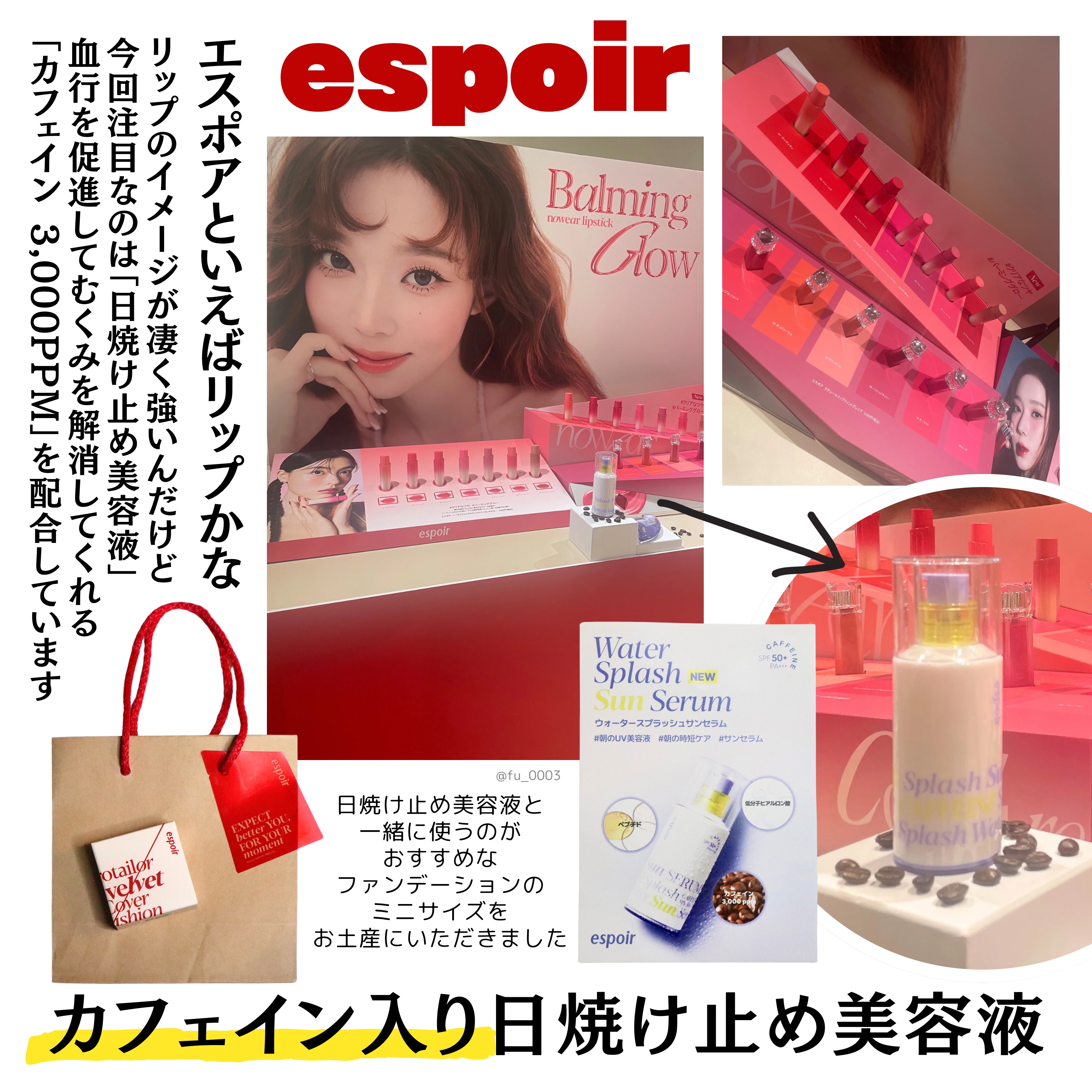 ネイチャーコンク 薬用クリアローション/ネイチャーコンク/拭き取り化粧水を使ったクチコミ（2枚目）