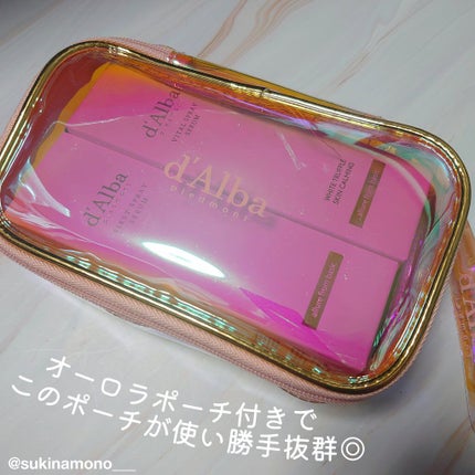 ダルバ ホワイトトリュフバイタルスプレーセラム/ダルバ/ミスト状化粧水を使ったクチコミ(3枚目)