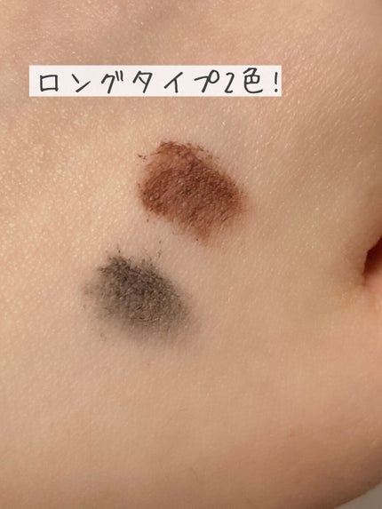 エクストラカール ロングマスカラ/レアナニ プラス/マスカラを使ったクチコミ(4枚目)