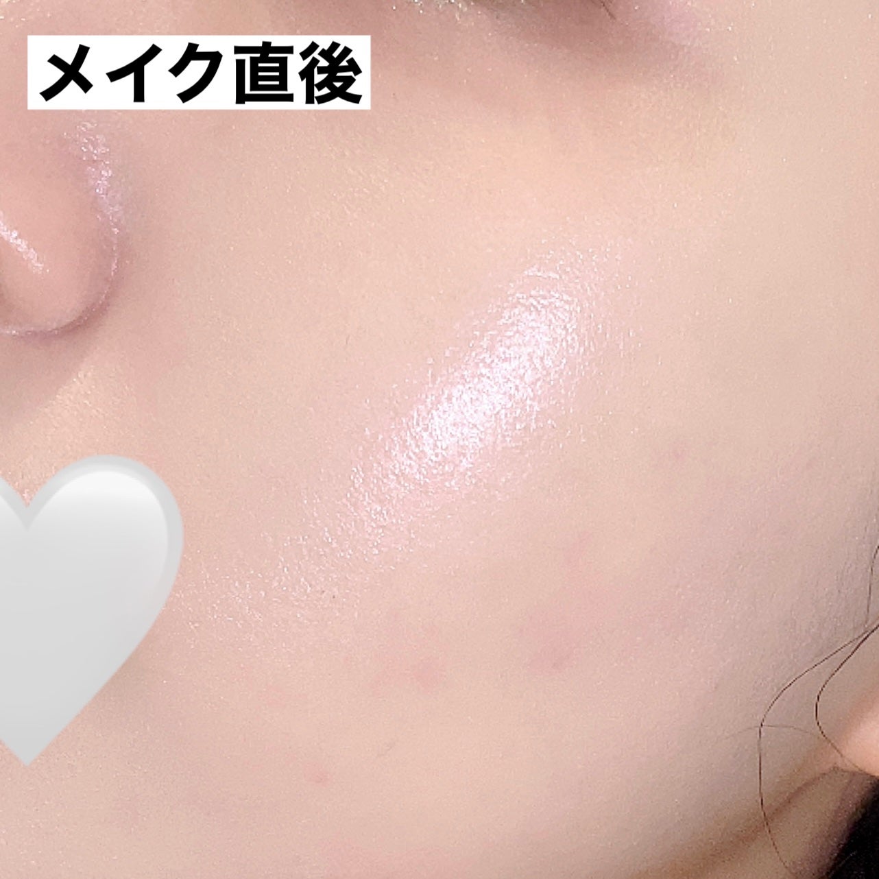 ユニコーン オーロラ光彩クッション/SELF BEAUTY/クッションファンデーションを使ったクチコミ(8枚目)