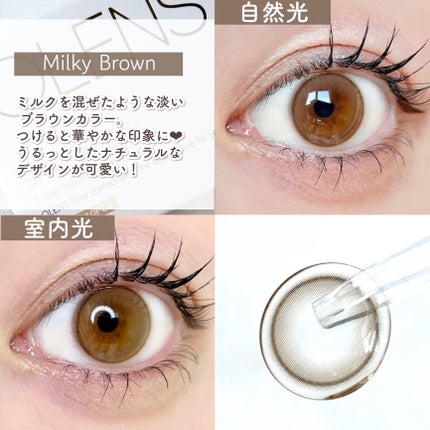 ShineTouch 1day/OLENS/ワンデー(1DAY)カラコンを使ったクチコミ(5枚目)