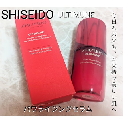 ã¢ã«ãã£ãã¥ãŒã³â¢ ãã¯ã©ã€ãžã³ã° ã»ã©ã /SHISEIDO/çŸå®¹æ¶²ã䜿ã£ãã¯ãã³ãïŒ1æç®ïŒ