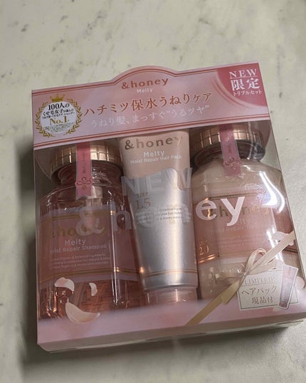 &honey Melty モイストリペア シャンプー1.0/モイストリペア ヘアトリートメント2.0/&honey/市販シャンプーを使ったクチコミ(1枚目)