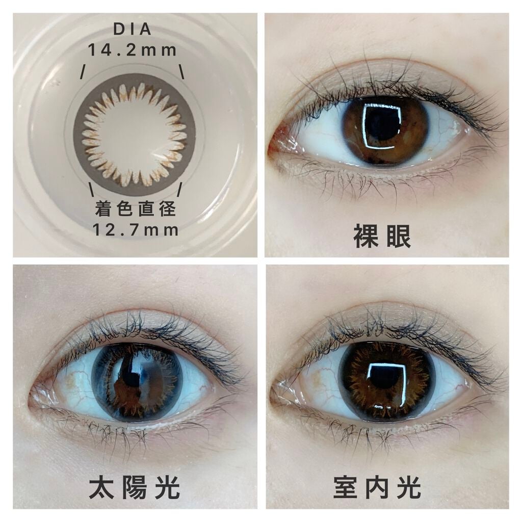 ワンデーアキュビュー®ディファイン®モイスト®/アキュビュー® ディファイン®/ワンデー(1DAY)カラコンを使ったクチコミ(3枚目)