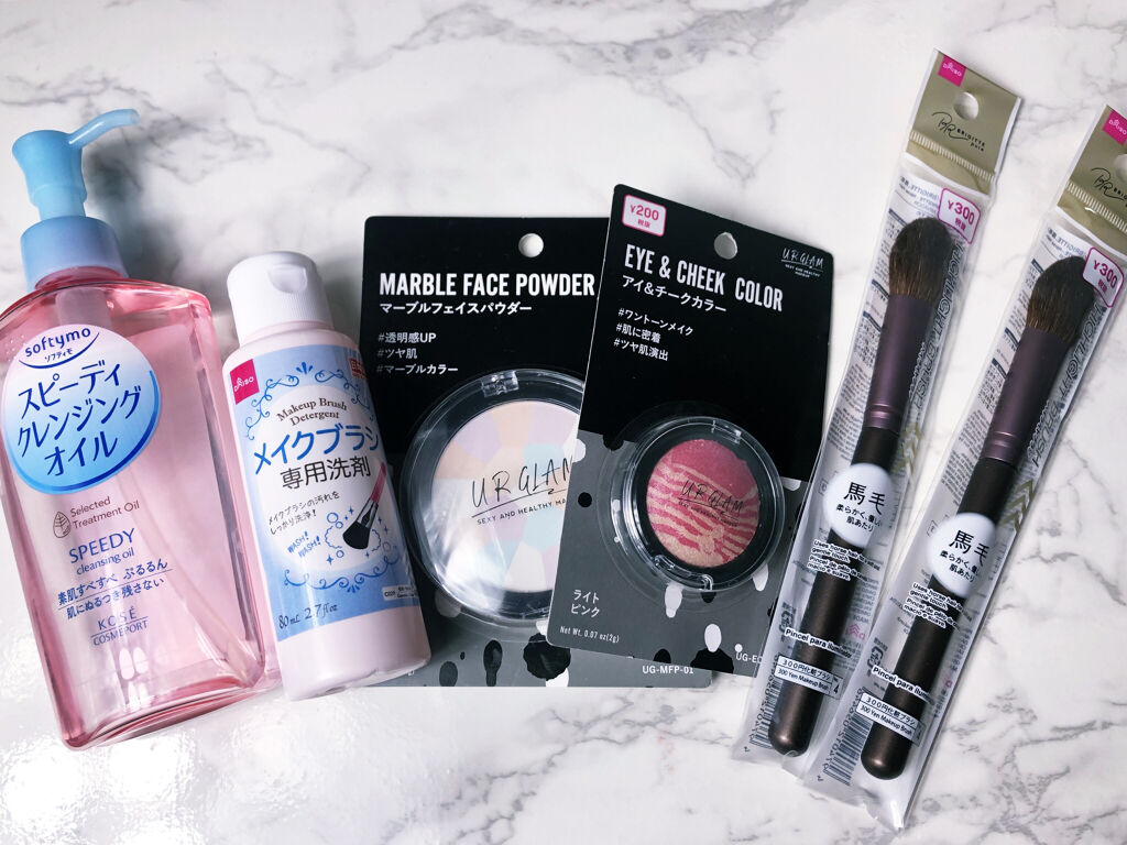 ソフティモ スピーディ クレンジングオイル/ソフティモ/オイルクレンジングを使ったクチコミ（2枚目）