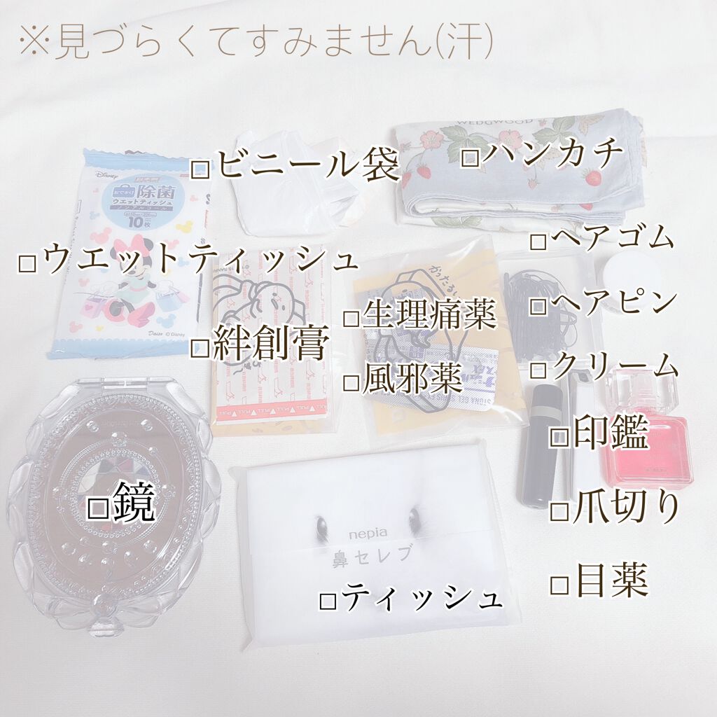 ジルスチュアート コンパクトミラー 2/JILL STUART/その他化粧小物を使ったクチコミ(2枚目)