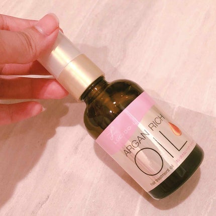 オイルトリートメント #EXヘアオイル/ルシードエル/ヘアオイルを使ったクチコミ(1枚目)