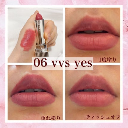 miki@フォロバ100% on LIPS 「こんにちは♡ຼ☺︎今回はJILLSTUARTRougeLipJ..」(4枚目)