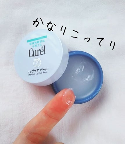 ãªããã±ã¢ ããŒã /ãã¥ã¬ã«/ãªããããŒã ã䜿ã£ãã¯ãã³ãïŒ3æç®ïŒ