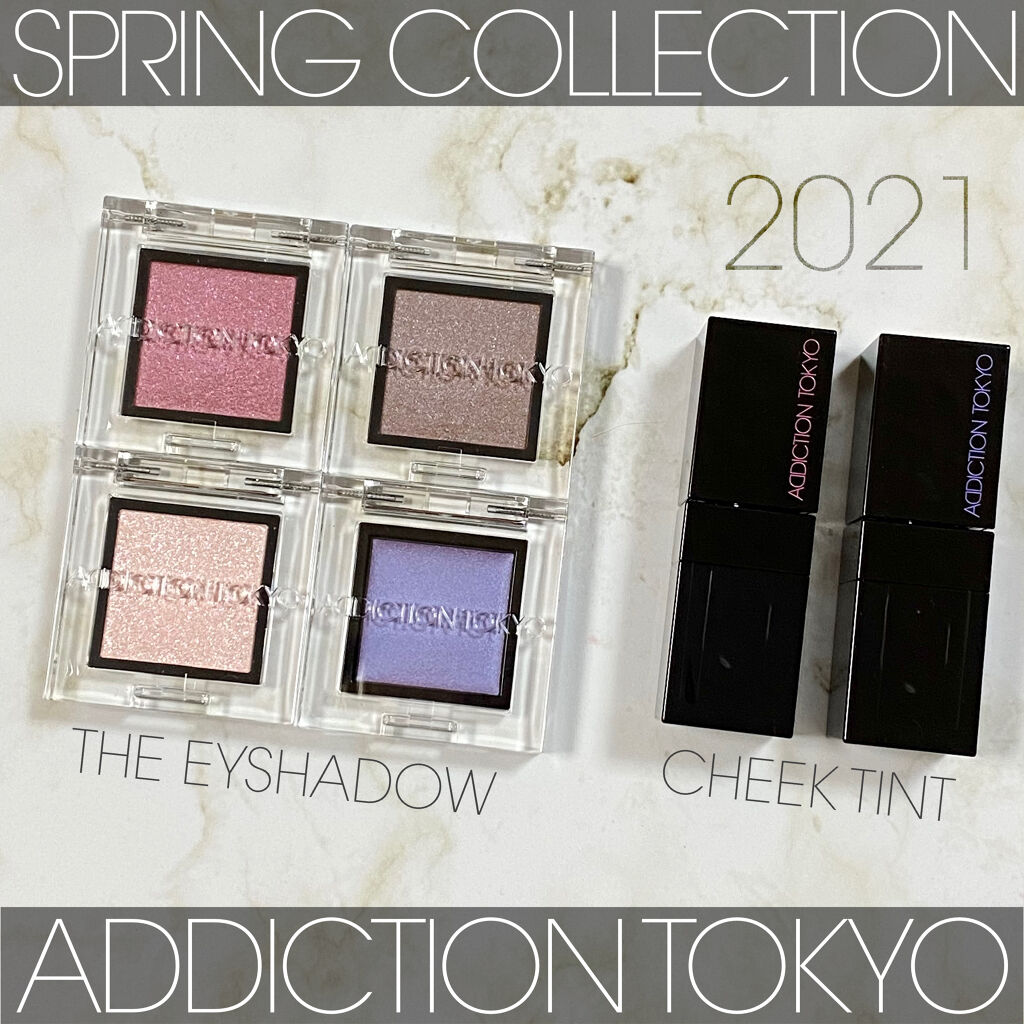 チーク ティント ＜ウォータリーチーク＞/ADDICTION/リキッドチークを使ったクチコミ（1枚目）