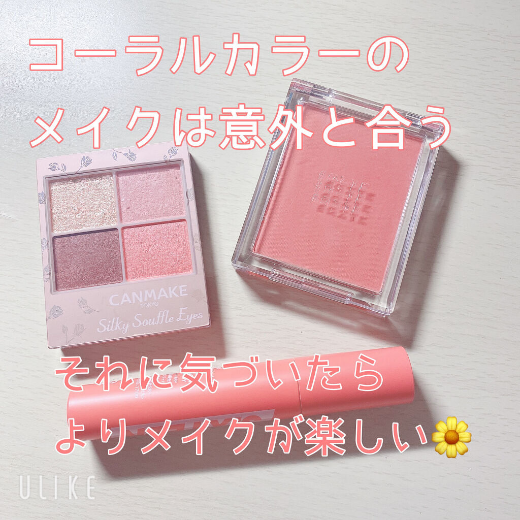 シングルカラーチーク 03 ストロベリーピンク/aZTK/パウダーチークを使ったクチコミ（1枚目）