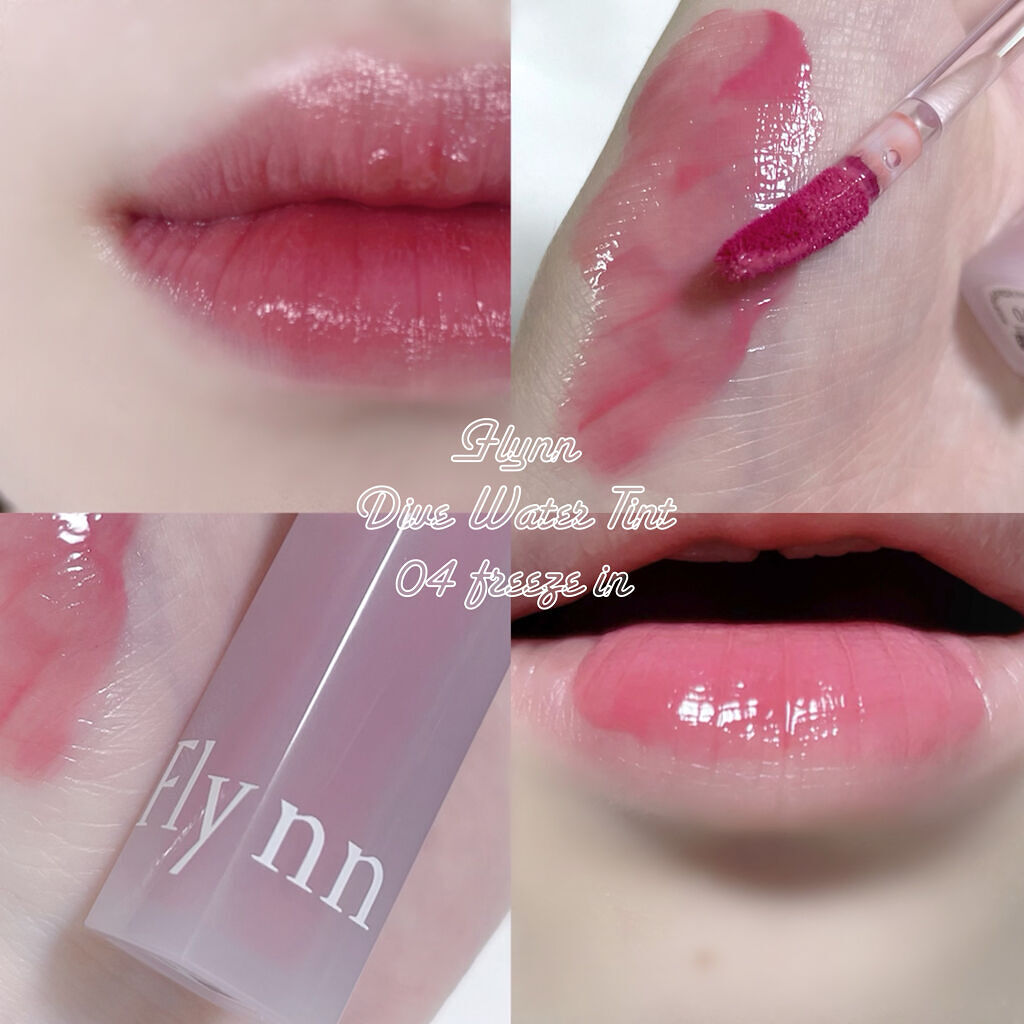 Dive Water Tint/Flynn/口紅を使ったクチコミ（1枚目）