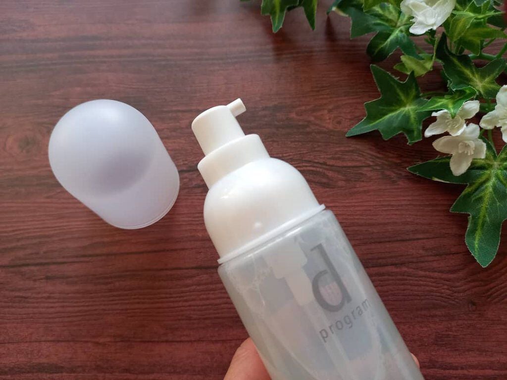 みきみきちゃま on LIPS 「今回ご紹介させていただく商品は株式会社資生堂インターナショナル..」(2枚目)