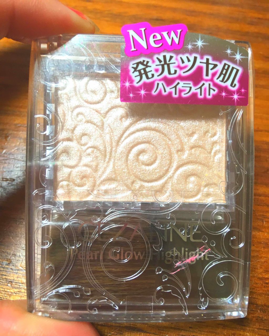 パールグロウハイライト/CEZANNE/パウダーハイライトを使ったクチコミ(1枚目)