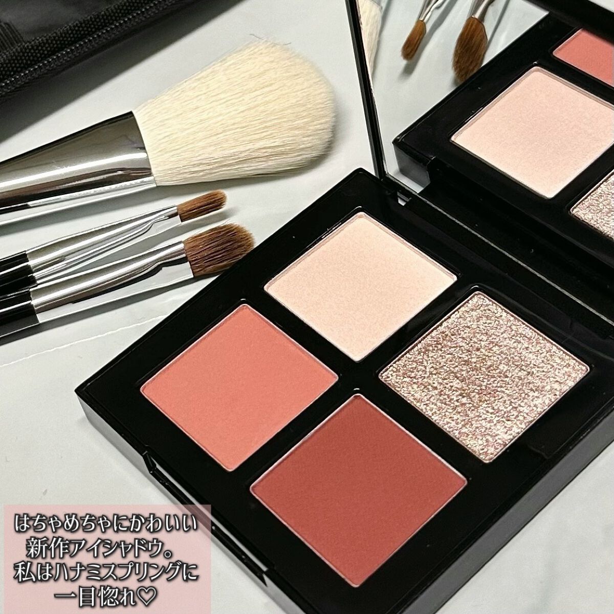 クロマティックス クワッド/shu uemura/アイシャドウパレットを使ったクチコミ(2枚目)