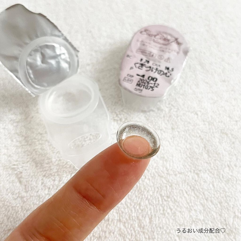 エバーカラーワンデー ナチュラル/エバーカラー/ワンデー(1DAY)カラコンを使ったクチコミ(2枚目)