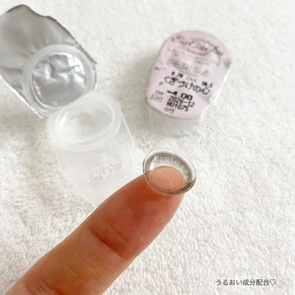 エバーカラーワンデー ナチュラル/エバーカラー/ワンデー(1DAY)カラコンを使ったクチコミ(2枚目)