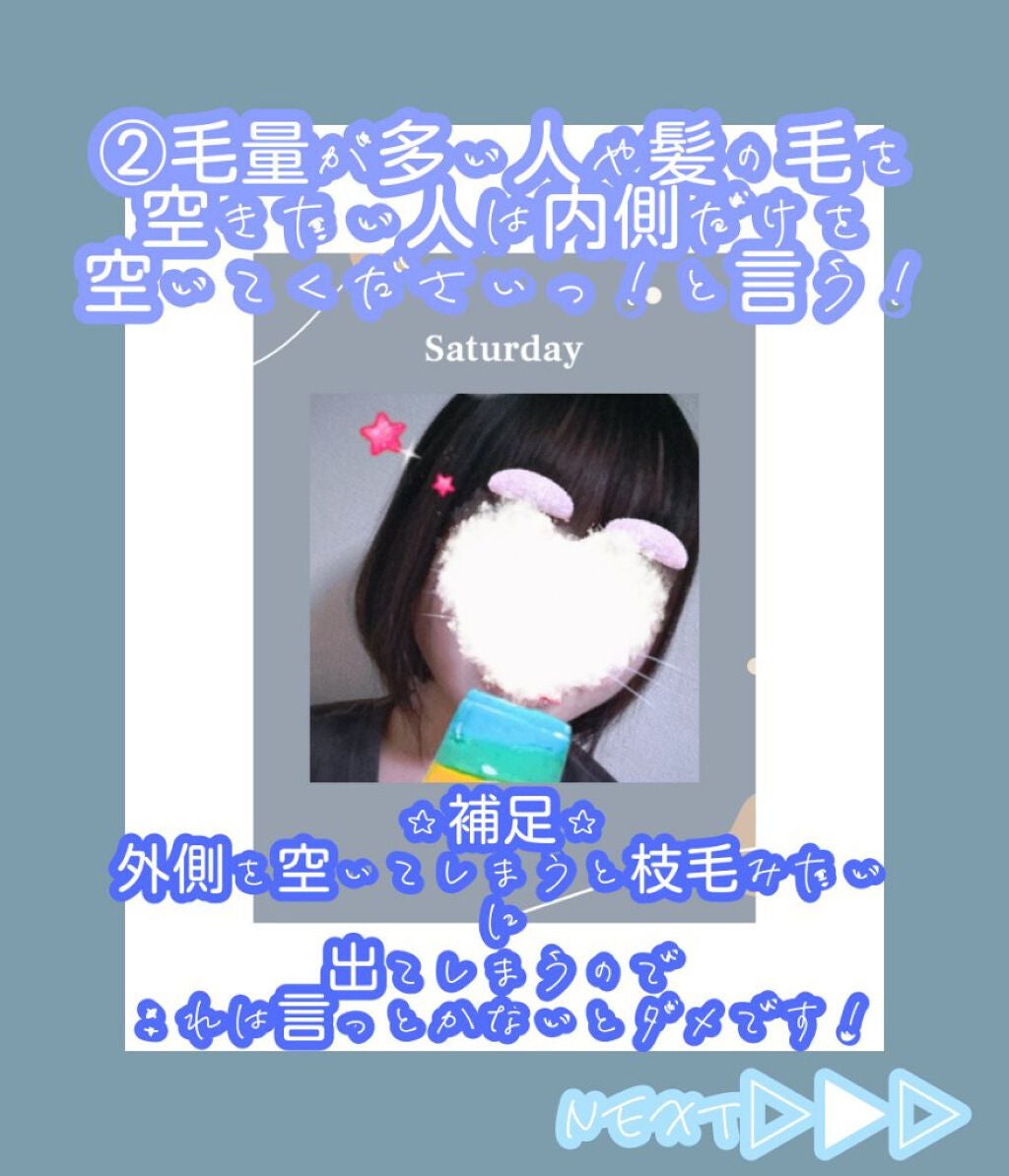 フィーノ プレミアムタッチ 濃厚美容液ヘアマスク/フィーノ/ヘアマスク・ヘアパックを使ったクチコミ(3枚目)