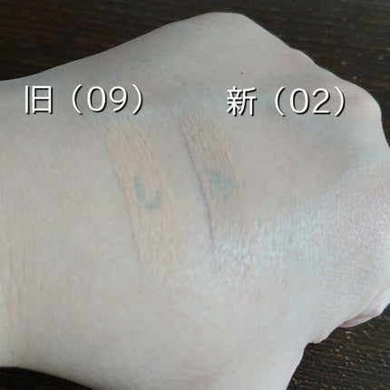 カラースティック コンシーラー/キャンメイク/スティックコンシーラーを使ったクチコミ(4枚目)