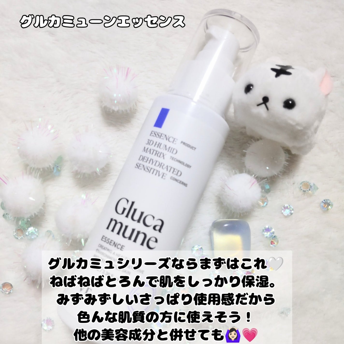 ãããð€ãšããµ on LIPS ã#PR#VTå
¬åŒã¢ã³ããµããŒ#TXããŒãã³ã°#ã¡ã¬å²ãããã#..ãïŒ4æç®ïŒ