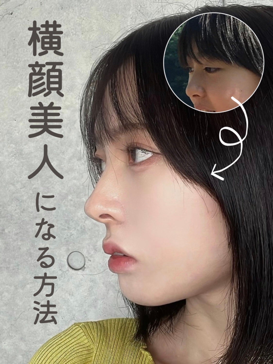 ストレートヘアアイロン/SALONIA/ストレートアイロンを使ったクチコミ(1枚目)