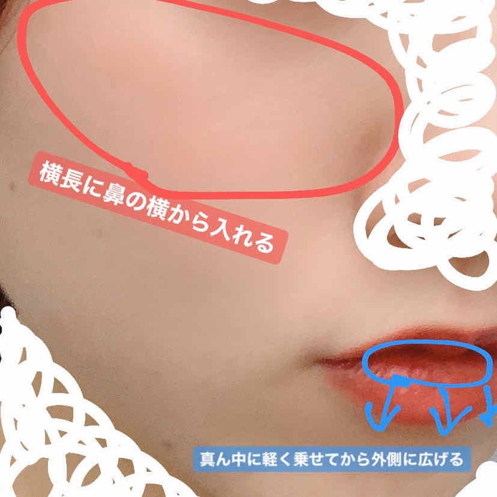 カラーリッシュ エクストラルージュ/ロレアル パリ/口紅を使ったクチコミ(2枚目)