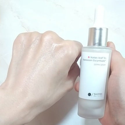ダーマセラム アゼライン酸5%/SHIMBI METHOD/美容液を使ったクチコミ(7枚目)