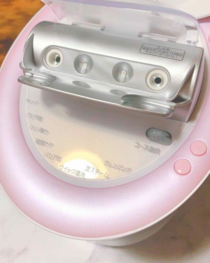 を使ったクチコミ(1枚目)