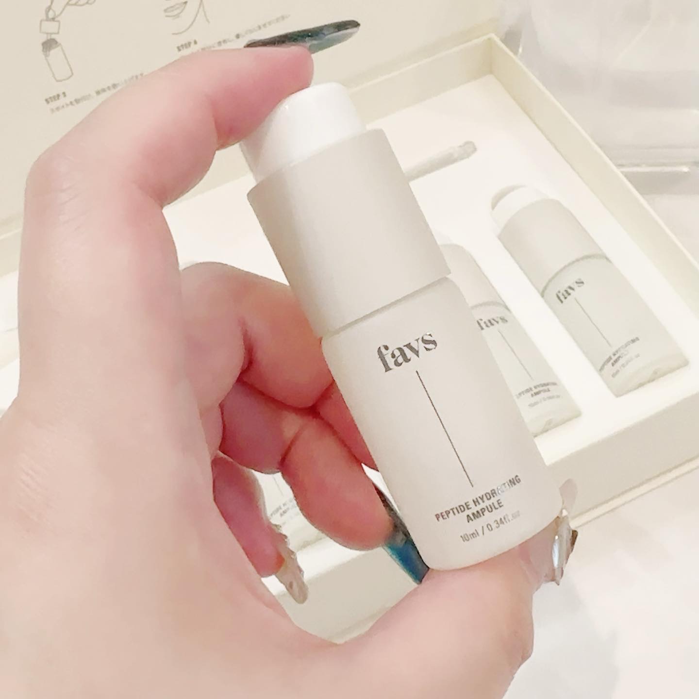 ペプチドハイドレーティングアンプル 6ea/favs/美容液を使ったクチコミ（2枚目）